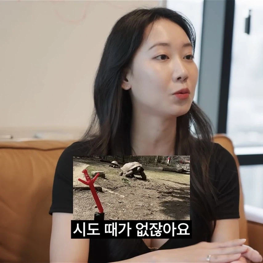 남자를 너무 잘 아는 여자_2.webp