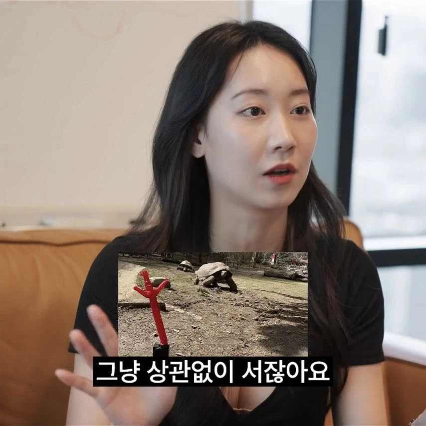 남자를 너무 잘 아는 여자_3.webp