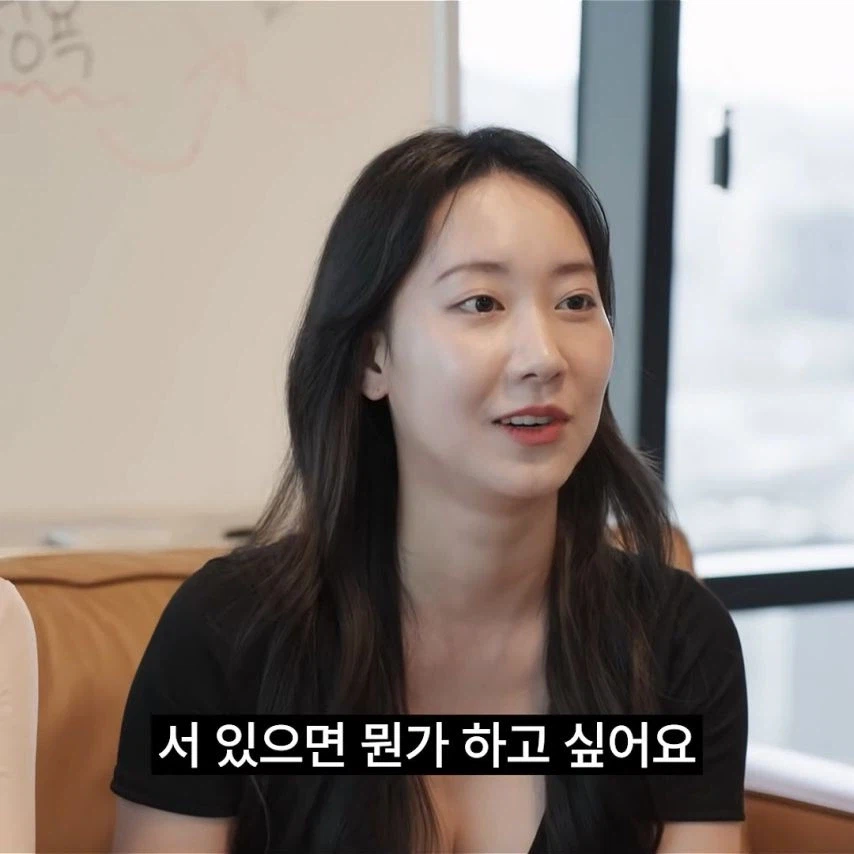 남자를 너무 잘 아는 여자_4.webp