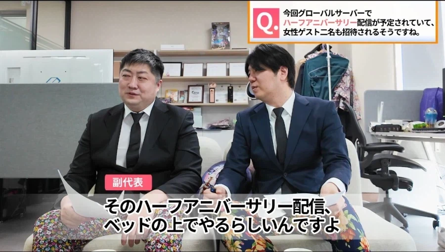 트릭컬) 생각해보니까 이거 너무 야한데?_1.webp