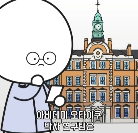 악몽이 흡연과 비만보다 더 해롭다.jpg_8.webp