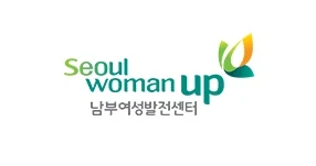 남부여 성 발전 센터_1.webp