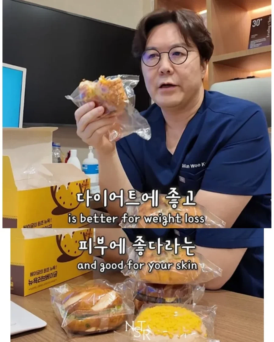 의외의 탄수화물 연구결과.jpg_3.webp