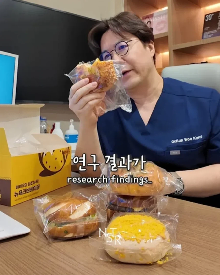 의외의 탄수화물 연구결과.jpg_4.webp