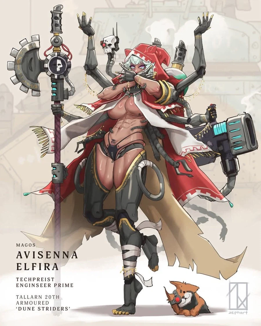 헐벗은 워해머 기계교 사제.JPG_1.webp