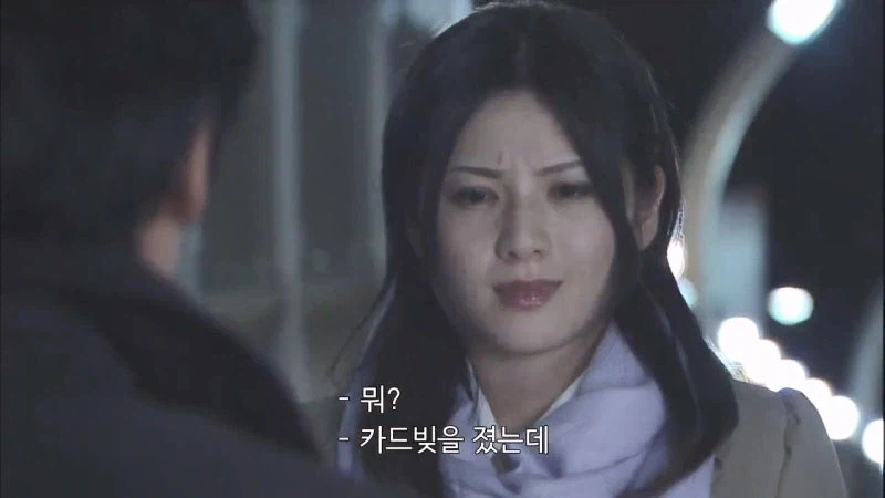 사랑하는 여자를 위해 회사이미지를 ㅆㅊ내버린 남자_13.webp