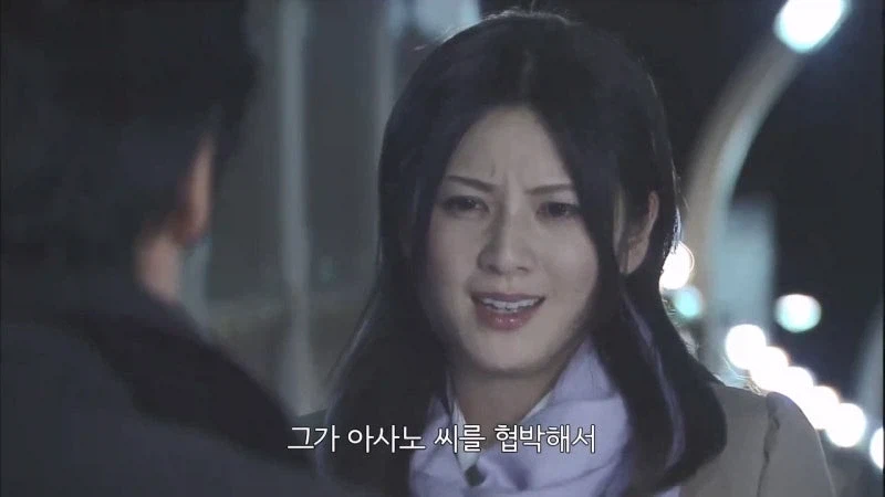 사랑하는 여자를 위해 회사이미지를 ㅆㅊ내버린 남자_20.webp