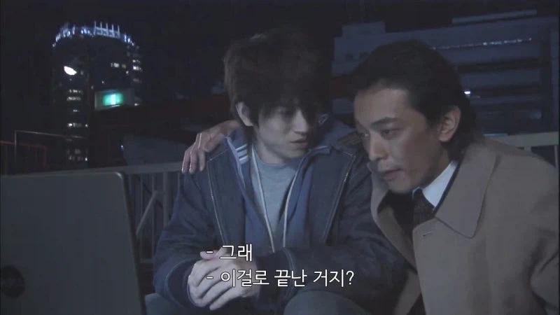 사랑하는 여자를 위해 회사이미지를 ㅆㅊ내버린 남자_24.webp