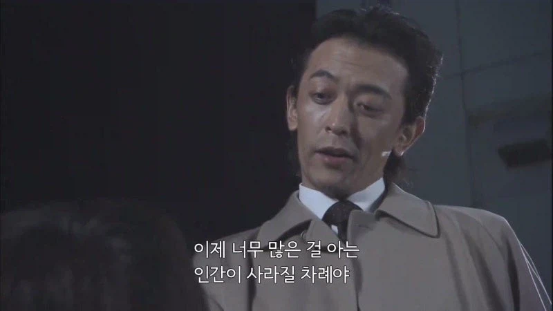 사랑하는 여자를 위해 회사이미지를 ㅆㅊ내버린 남자_26.webp