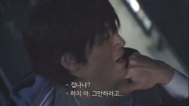 사랑하는 여자를 위해 회사이미지를 ㅆㅊ내버린 남자_28.webp