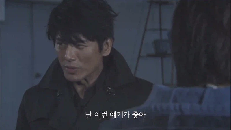 사랑하는 여자를 위해 회사이미지를 ㅆㅊ내버린 남자_35.webp