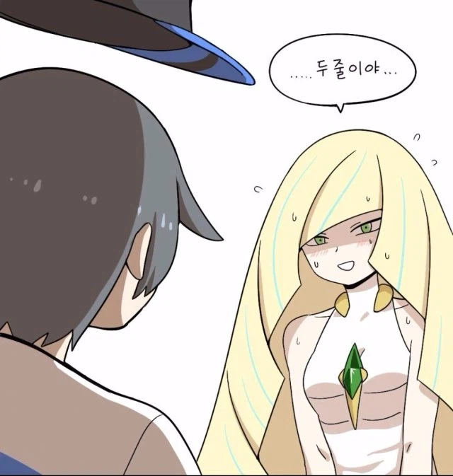 친구 엄마가 40대인데, 20대 초반으로 보인 후기_1.webp