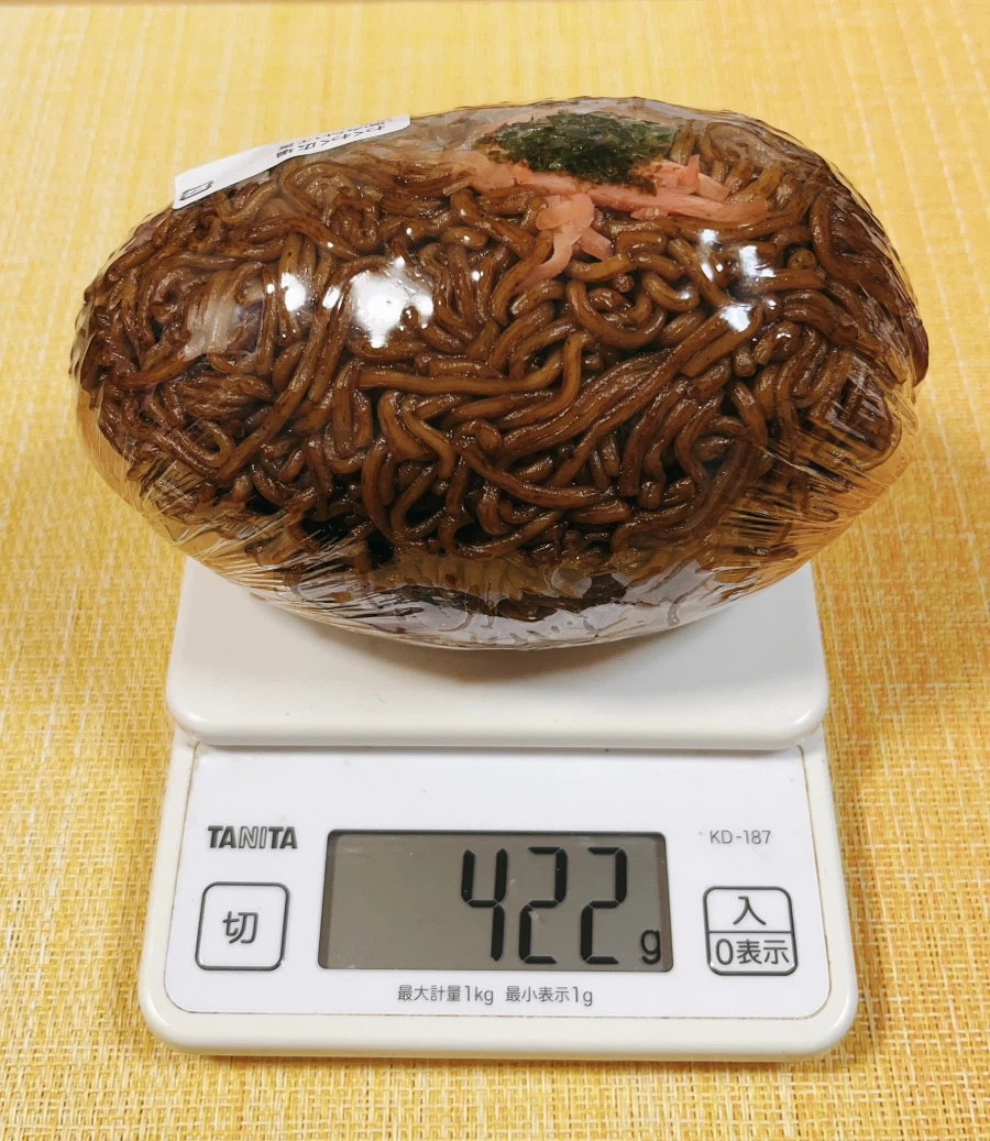 쉽지 않은 음식.jpg_2.webp