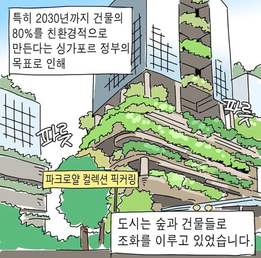 남자가 결혼후에 절대 못참는다는거_3.webp