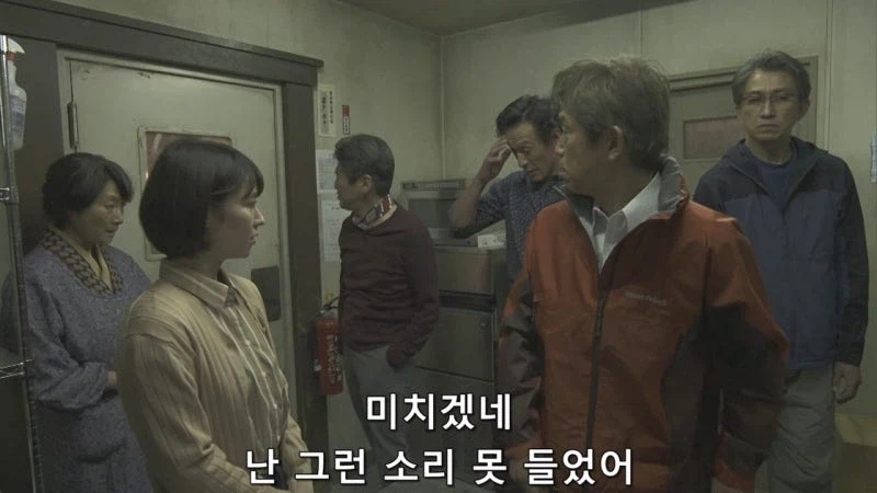 비가 올때 갯바위 낚시를 하면 안되는 이유_2.webp