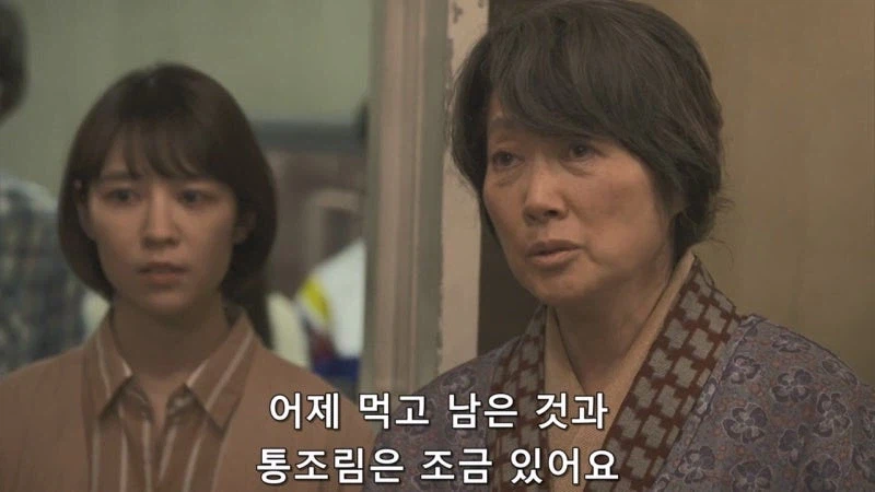 비가 올때 갯바위 낚시를 하면 안되는 이유_4.webp