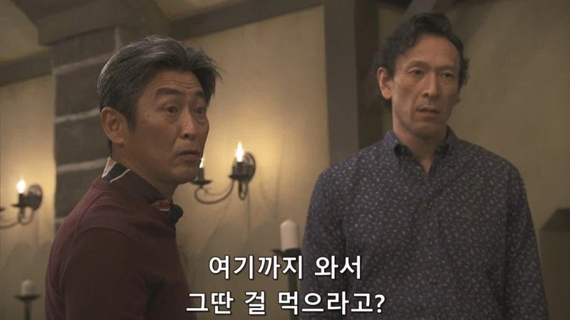 비가 올때 갯바위 낚시를 하면 안되는 이유_5.webp