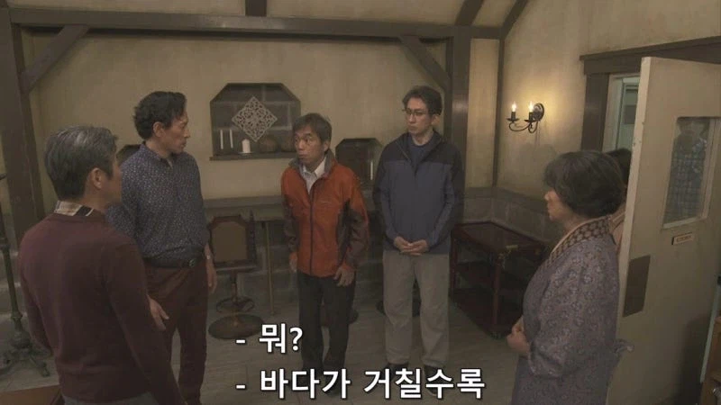 비가 올때 갯바위 낚시를 하면 안되는 이유_7.webp