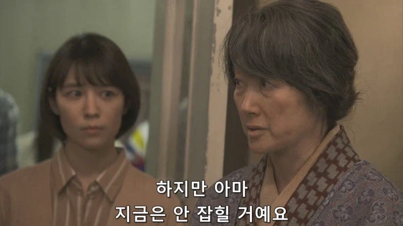 비가 올때 갯바위 낚시를 하면 안되는 이유_9.webp