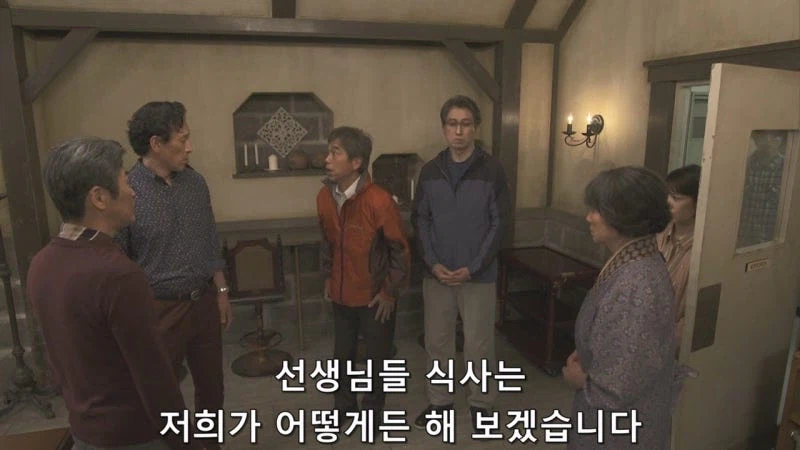 비가 올때 갯바위 낚시를 하면 안되는 이유_11.webp