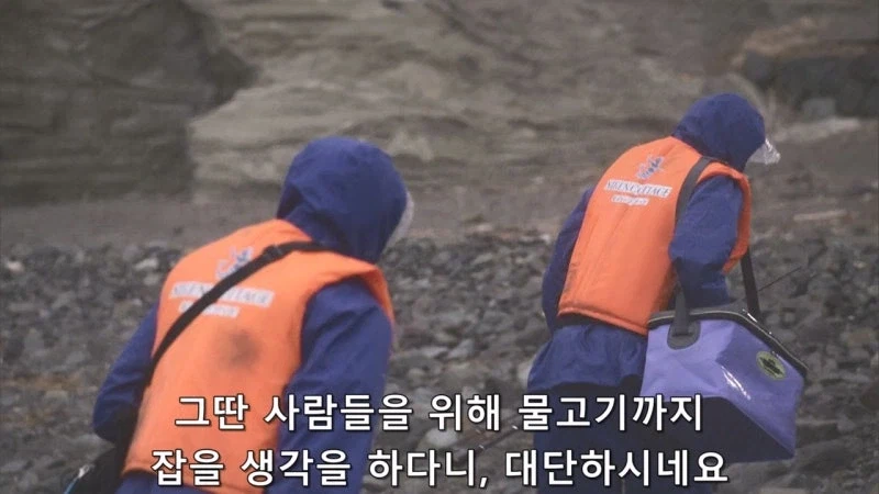 비가 올때 갯바위 낚시를 하면 안되는 이유_13.webp