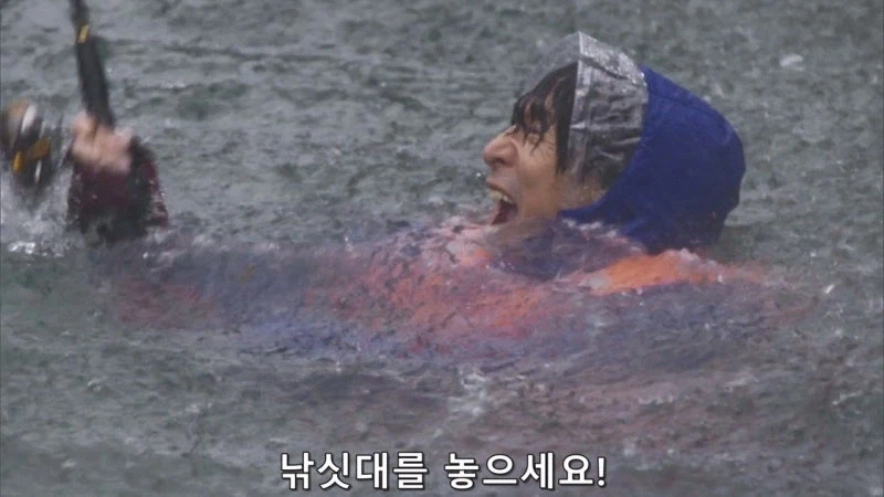 비가 올때 갯바위 낚시를 하면 안되는 이유_20.webp