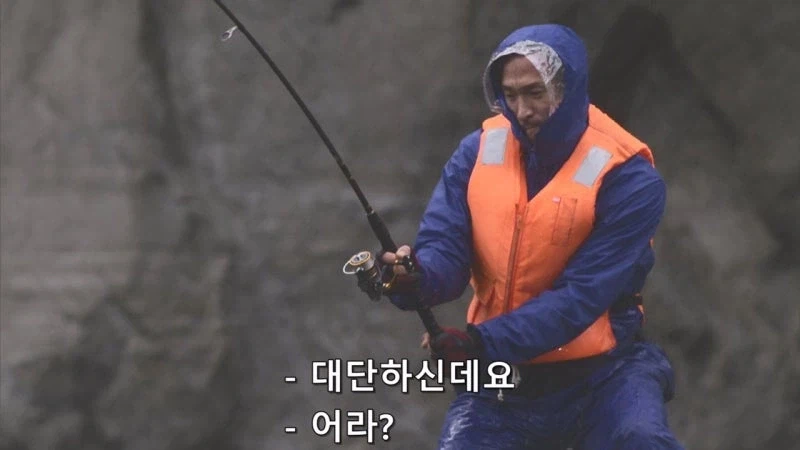 비가 올때 갯바위 낚시를 하면 안되는 이유_16.webp