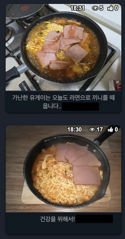 뭐야 둘이 결혼해라_1.webp