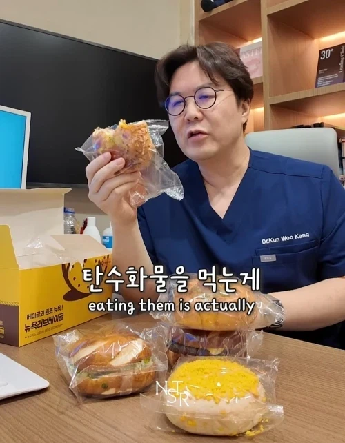 의사가 말하는 다이어트와 탄수화물의 의외의 관계_2.webp