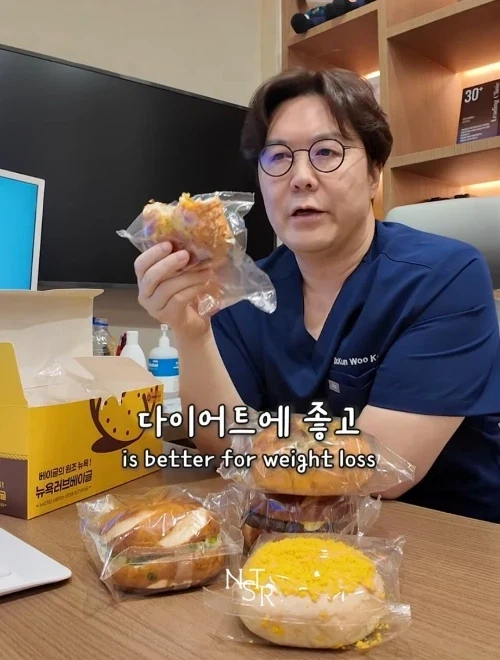 의사가 말하는 다이어트와 탄수화물의 의외의 관계_3.webp