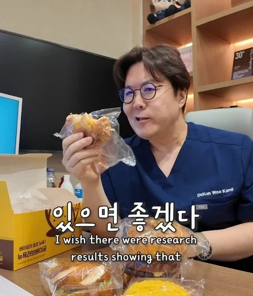 의사가 말하는 다이어트와 탄수화물의 의외의 관계_6.webp