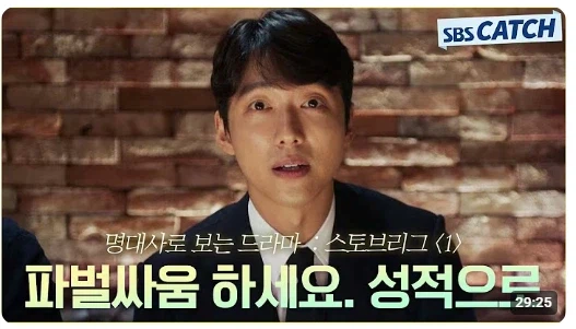 유튜브 썸네일 보는데 세상 말세네;;_1.webp