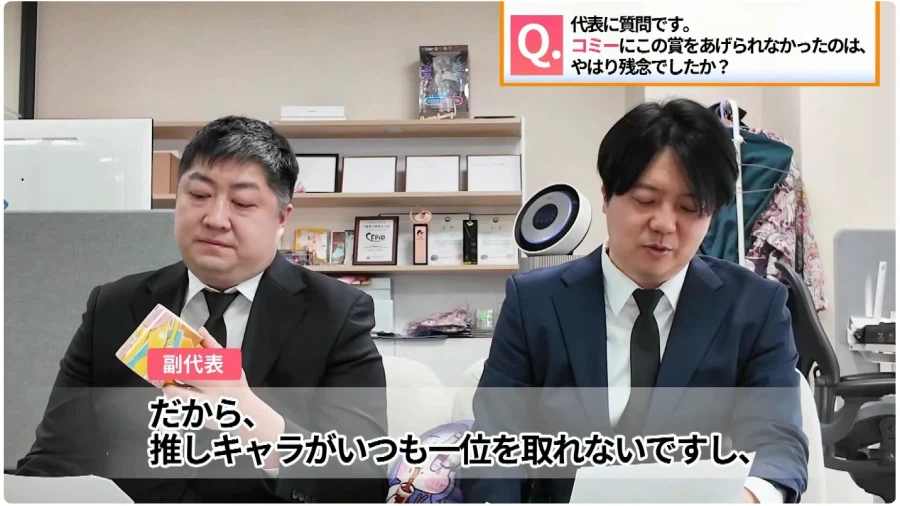 트릭컬) 글섭방송 시작부터 웃기네.._1.webp