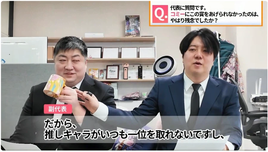 트릭컬) 글섭방송 시작부터 웃기네.._2.webp