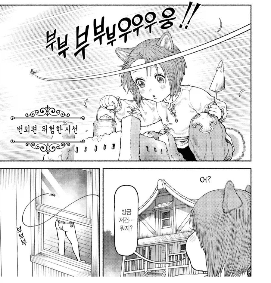 연식이 오래 된 게임의 특징_1.webp