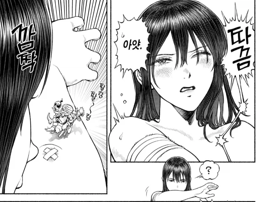 연식이 오래 된 게임의 특징_3.webp