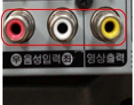 HDMI 세대는 이해 못하는 짤.jpg_2.webp