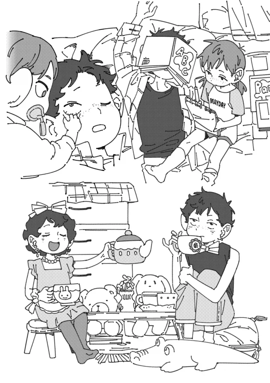 던전밥) 칠책이 처남 소개로 라이오스 파티에 들어갔다는 이론_2.webp