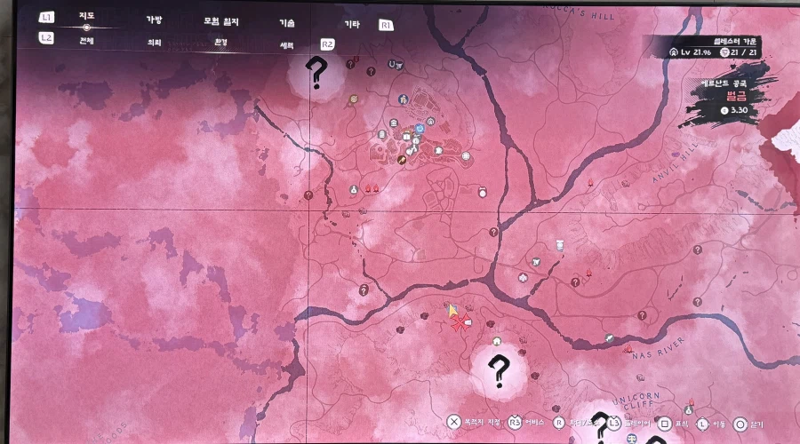 붉은 사막 디테일 와.. ㅋㅋㅋㅋㅋ_1.webp