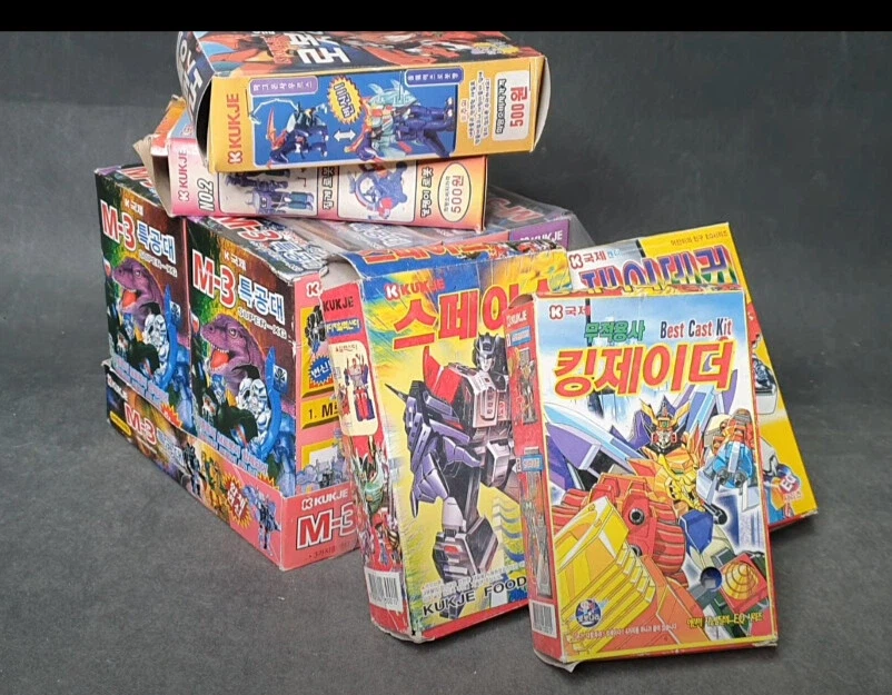 1990년대 랜덤 가챠 박스 특_1.webp