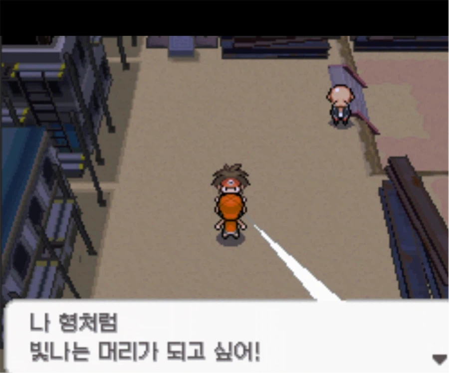 동생의 순진무구함이 형의 가슴에 비수를 꽂는 상황_1.webp