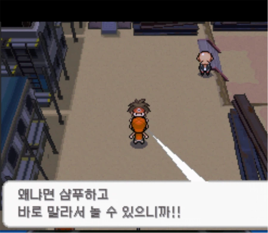 동생의 순진무구함이 형의 가슴에 비수를 꽂는 상황_2.webp