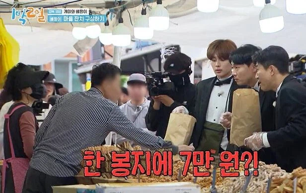 마비M) 1주년 축제 요약_3.webp