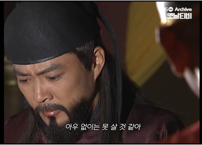 왕건이 마음에 든다는 궁예.jpg_2.webp