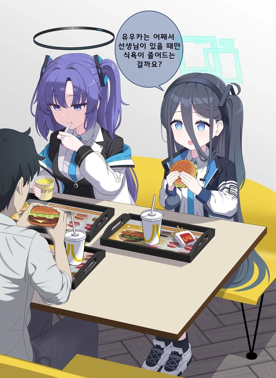 여자들이 좋아하는 남자 앞에서 하는 행동_1.webp