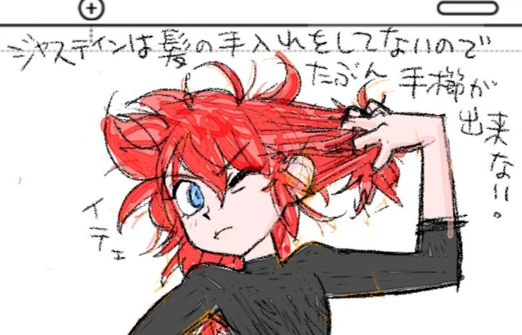 의외로 보추력 높은 고전 RPG 남주_3.webp