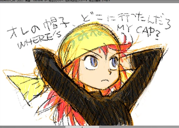 의외로 보추력 높은 고전 RPG 남주_6.webp