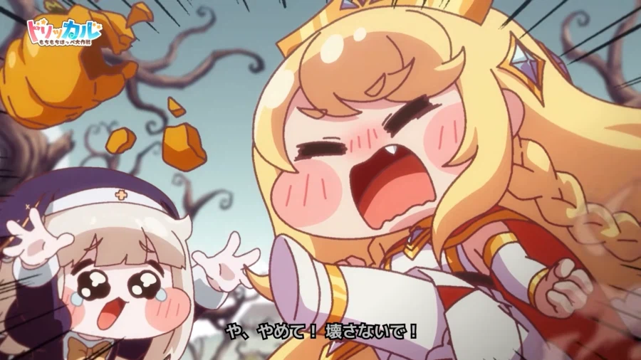 트릭컬) 이러다 애니도 나오는 거 아님?_5.webp