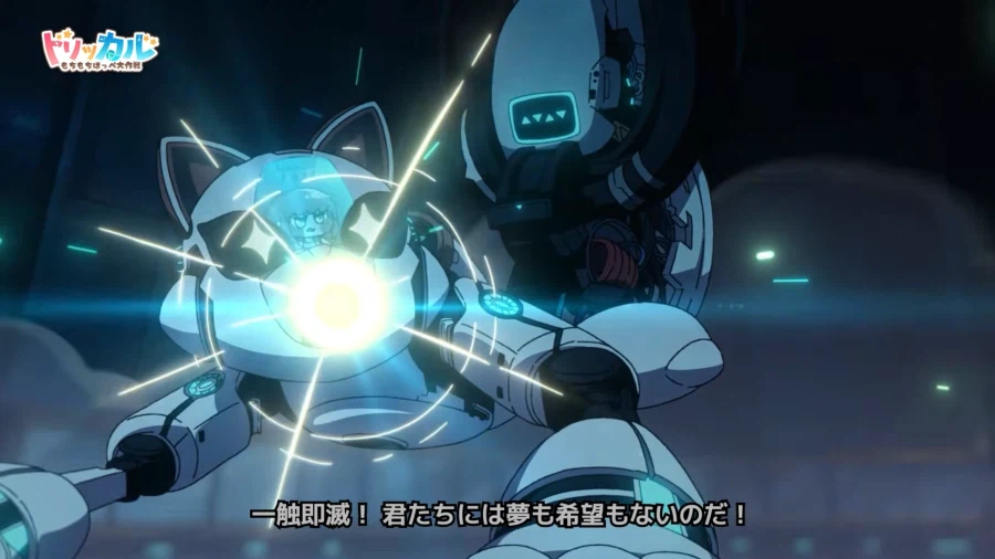 트릭컬) 이러다 애니도 나오는 거 아님?_8.webp