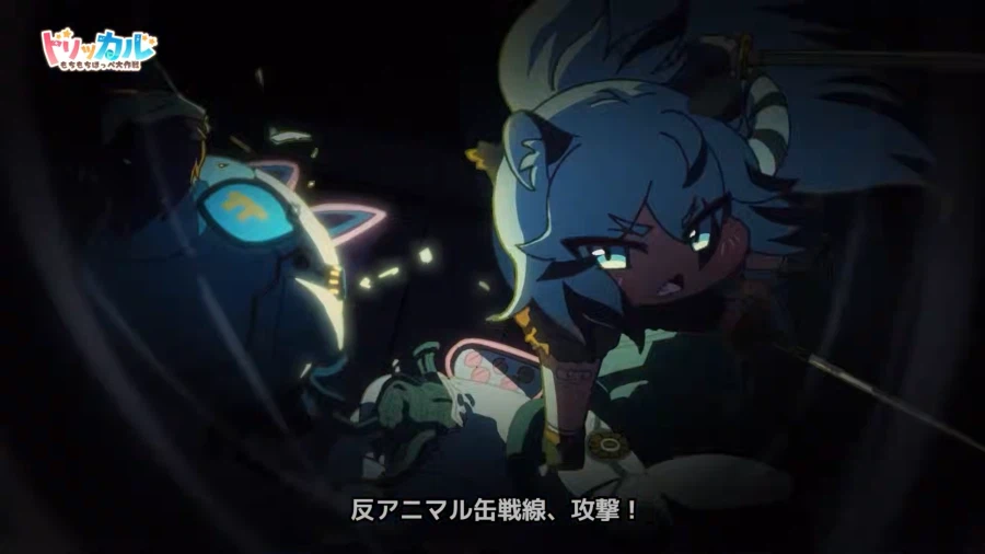 트릭컬) 이러다 애니도 나오는 거 아님?_9.webp